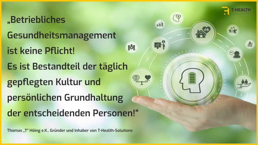 Adobe Neuro-BGM website